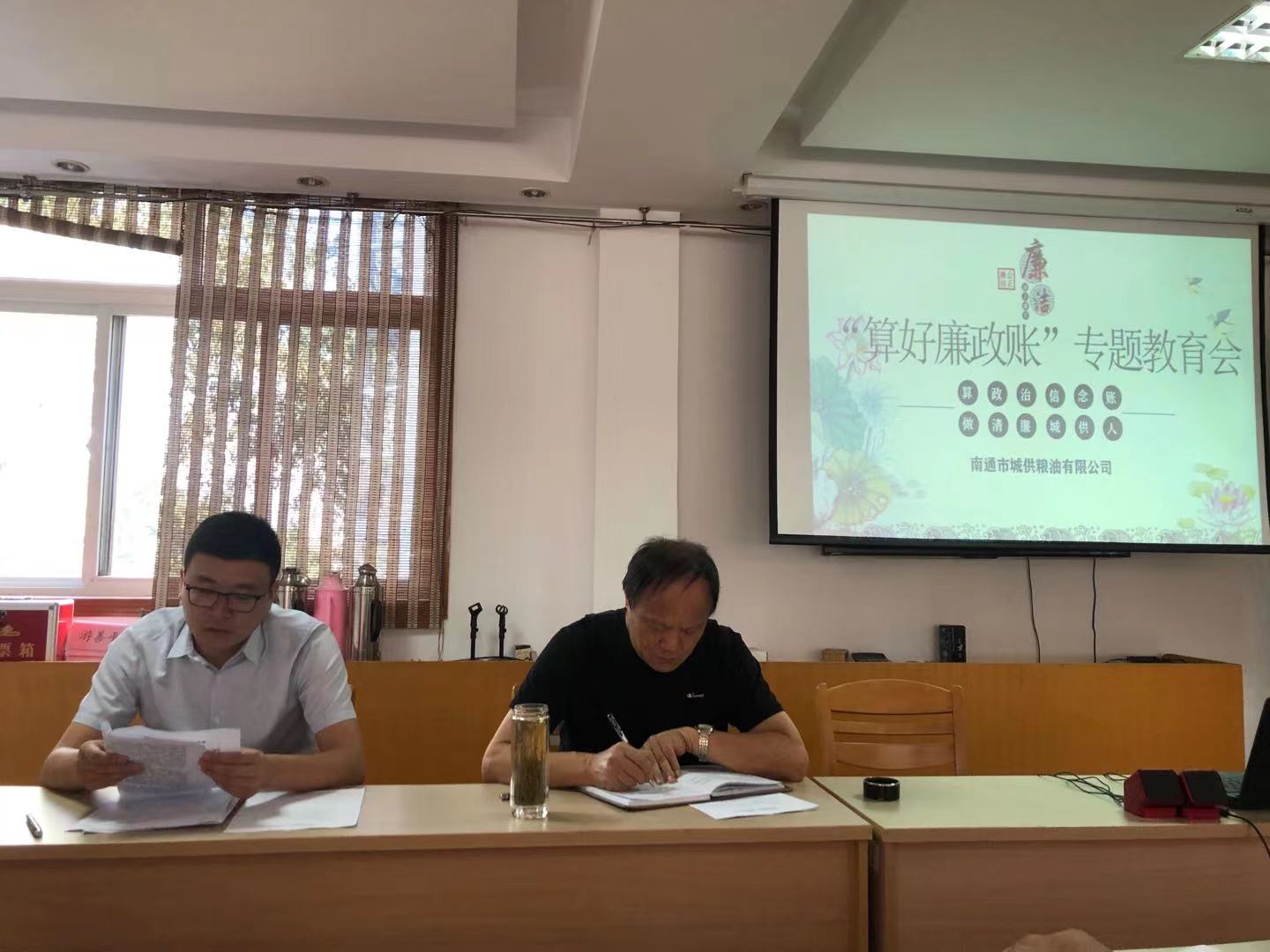 大富豪娱乐城