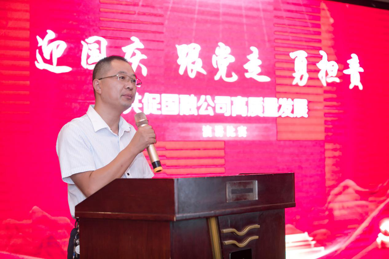 大富豪娱乐城