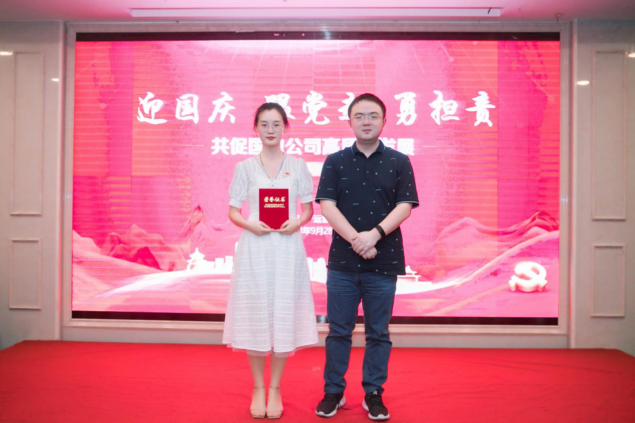 大富豪娱乐城