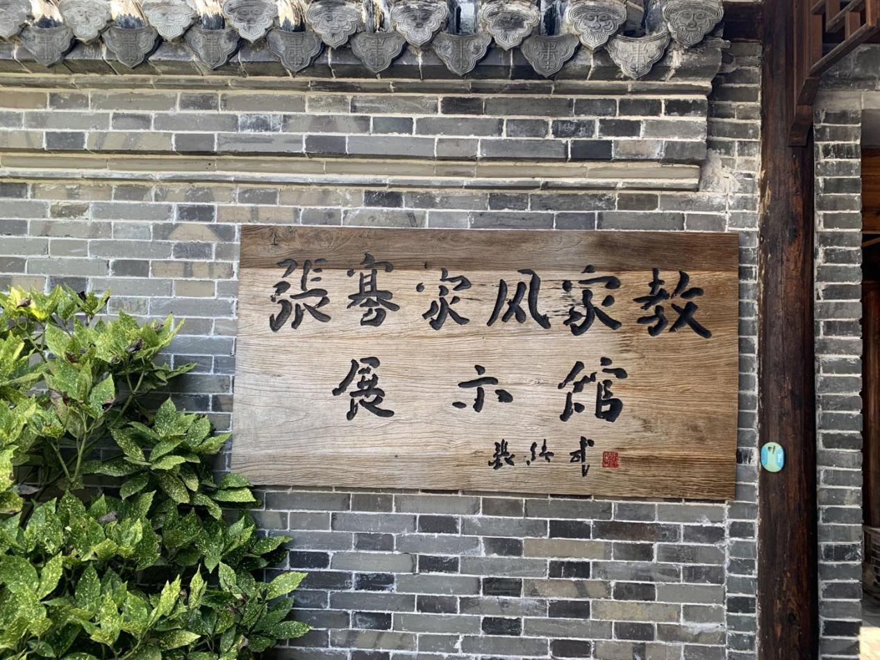 大富豪娱乐城