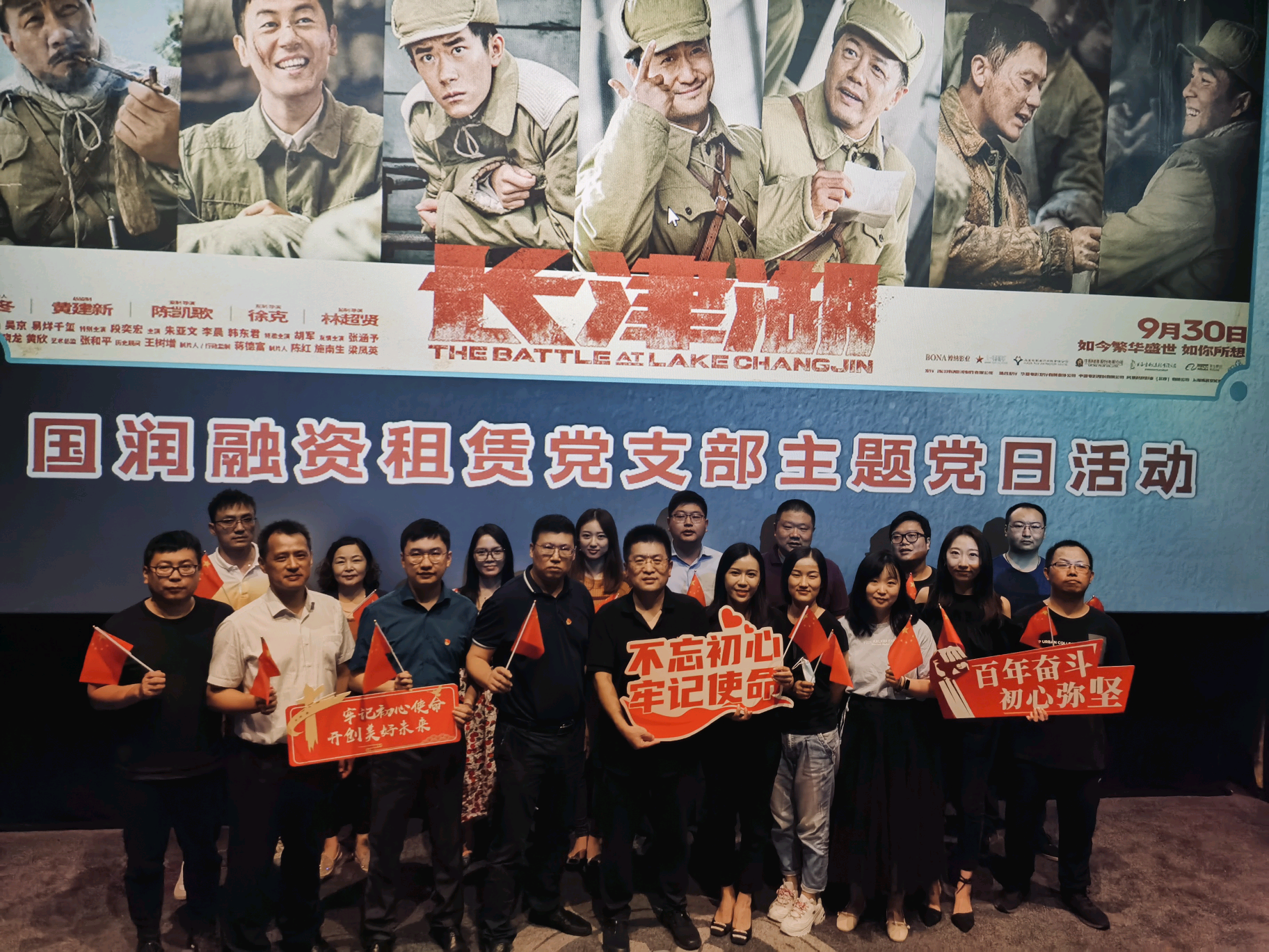 大富豪娱乐城