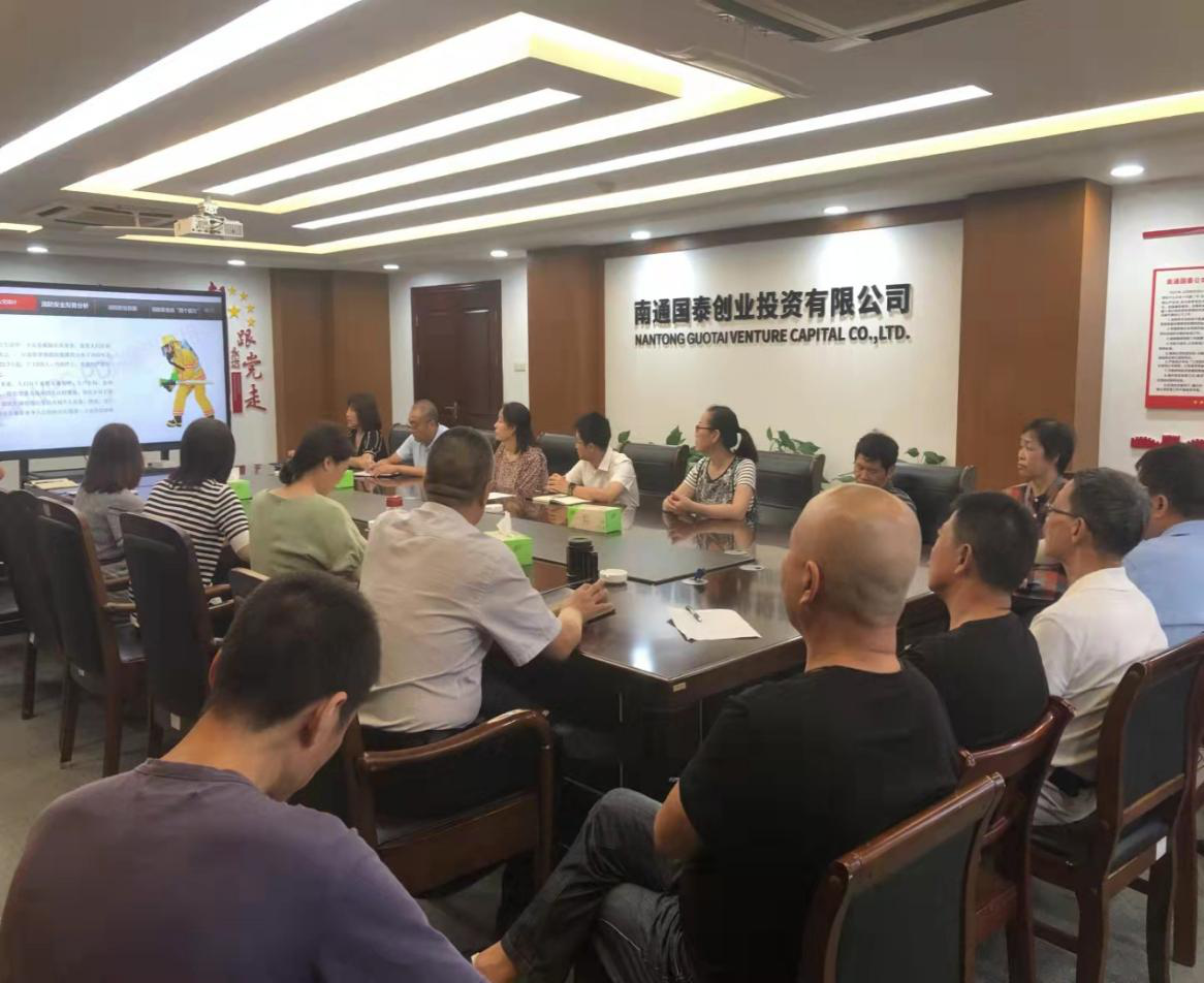 大富豪娱乐城