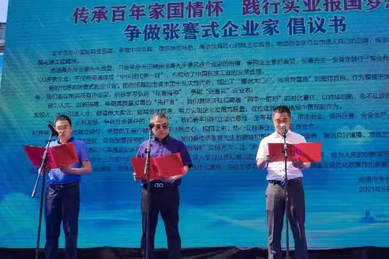 大富豪娱乐城