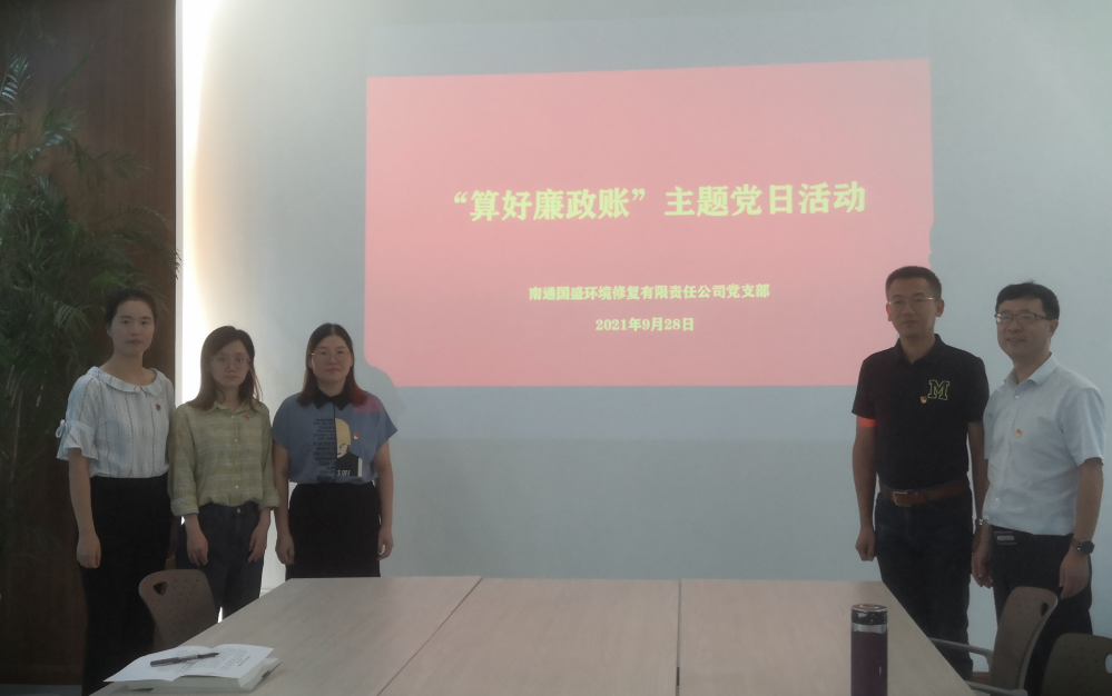 大富豪娱乐城