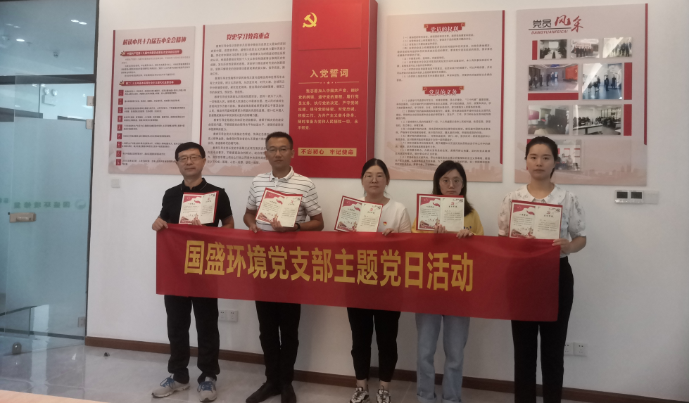 大富豪娱乐城