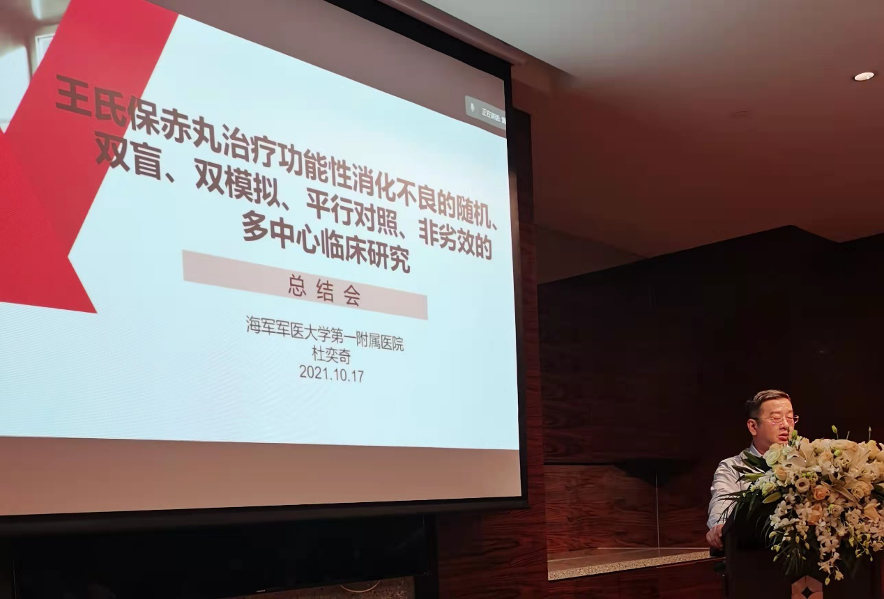大富豪娱乐城
