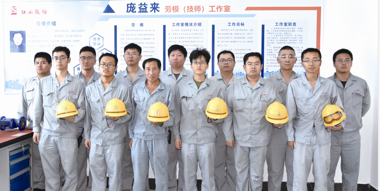 大富豪娱乐城