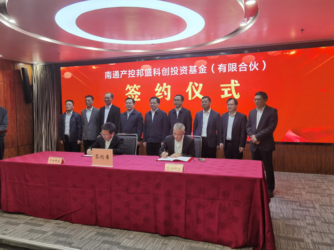 大富豪娱乐城