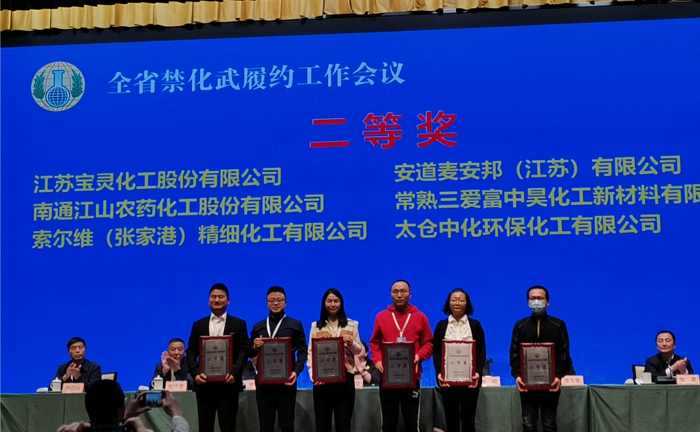 大富豪娱乐城