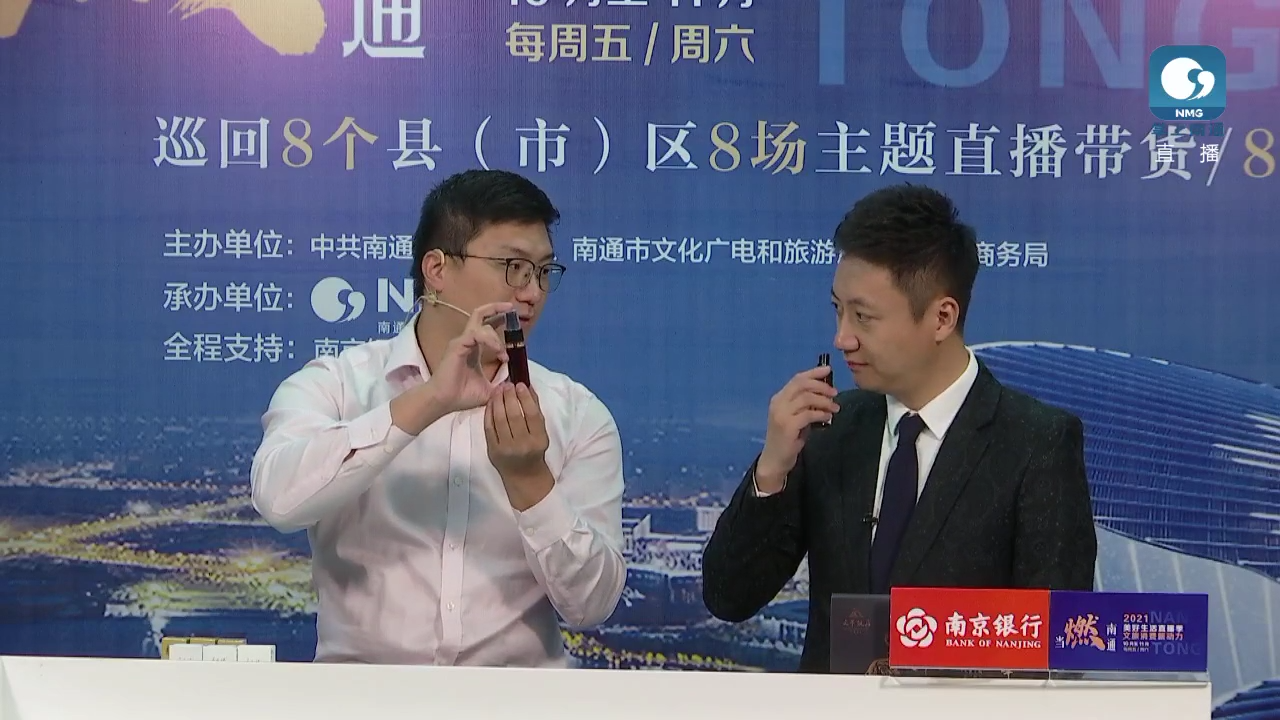 大富豪娱乐城