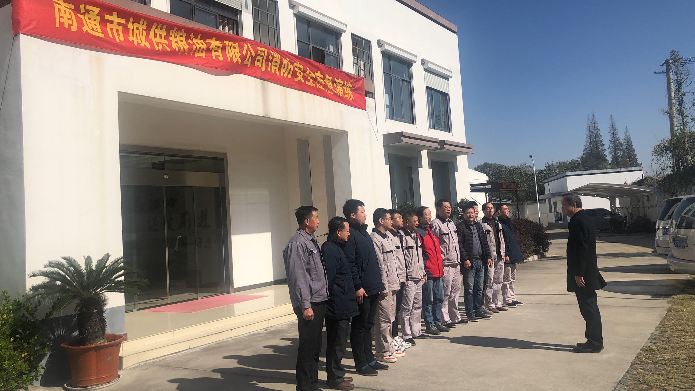 大富豪娱乐城