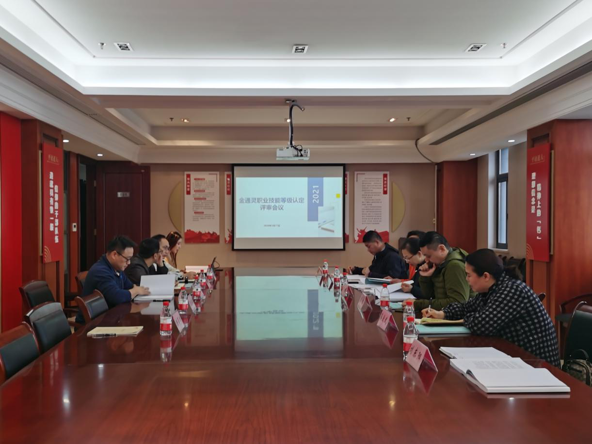 大富豪娱乐城