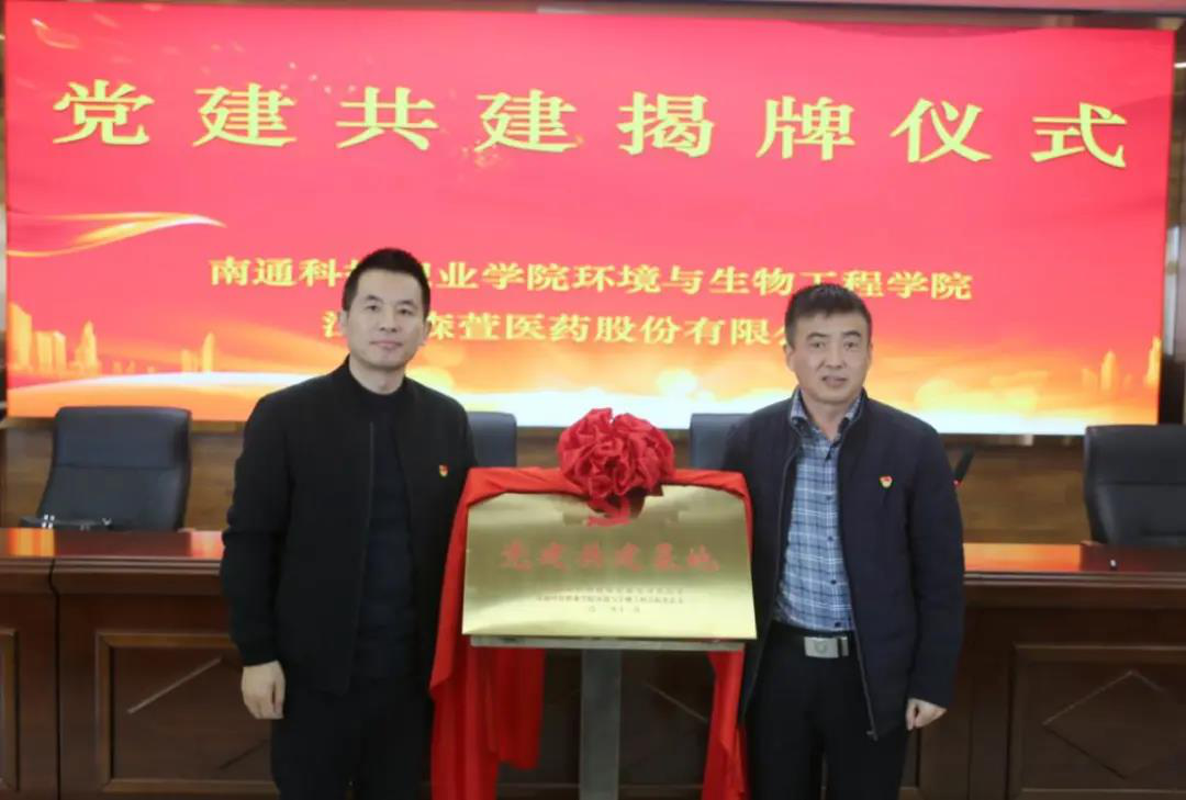 大富豪娱乐城