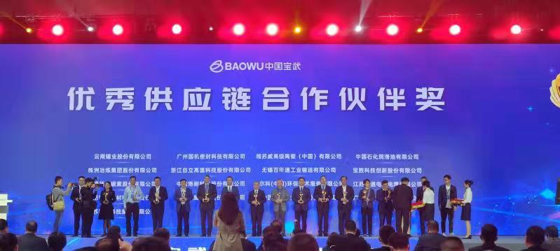 大富豪娱乐城
