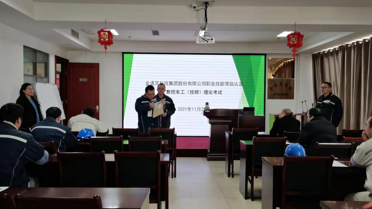 大富豪娱乐城