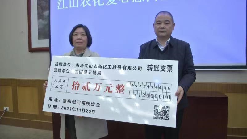 大富豪娱乐城