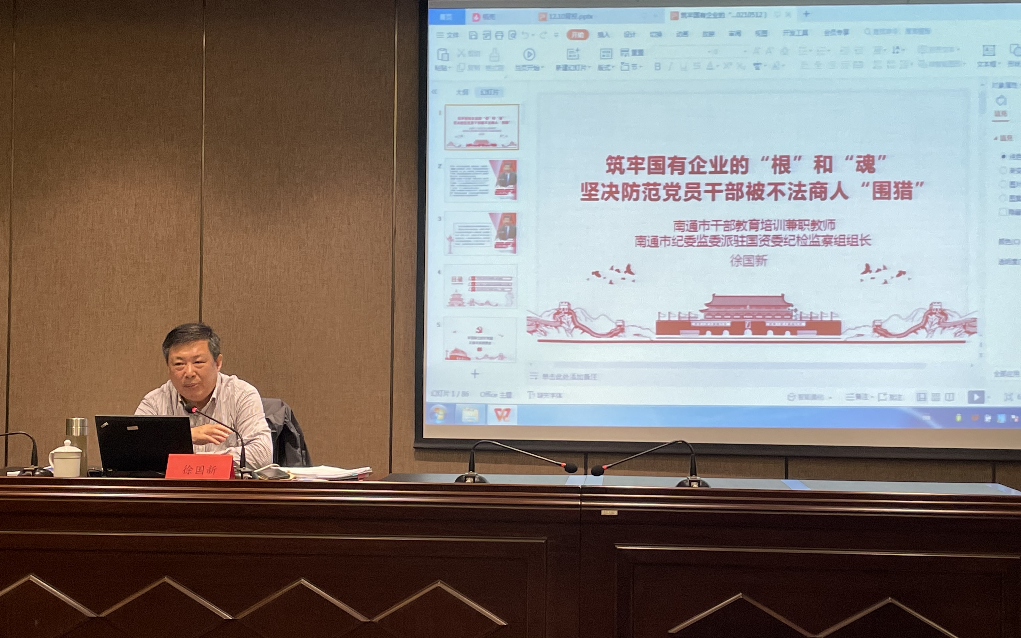 大富豪娱乐城