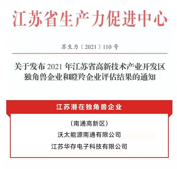 大富豪娱乐城