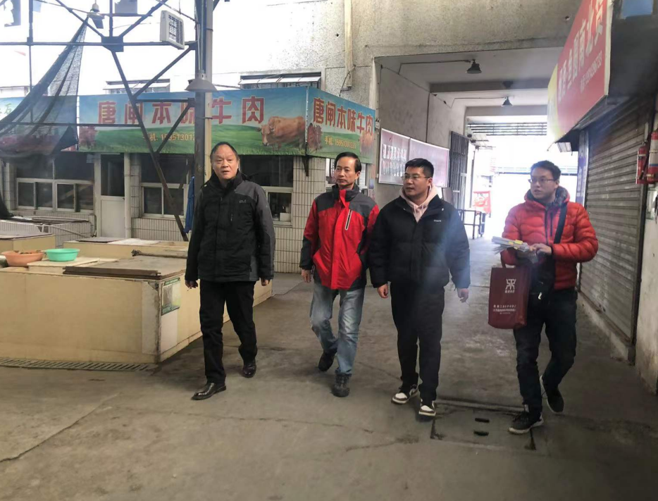 大富豪娱乐城
