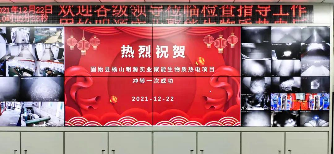 大富豪娱乐城