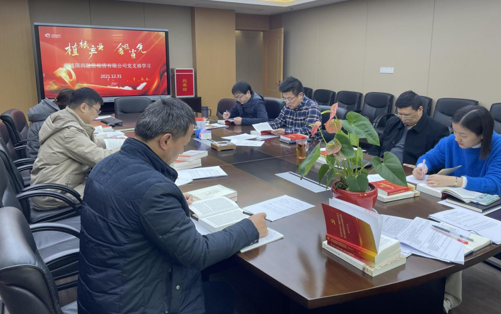 大富豪娱乐城
