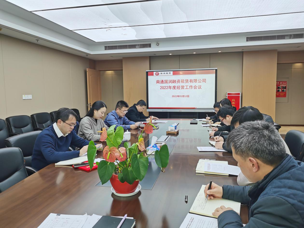 大富豪娱乐城