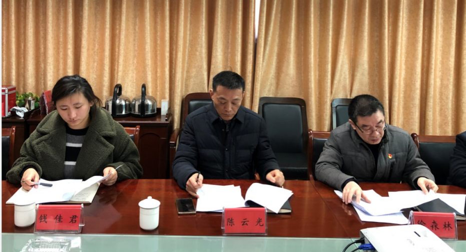 大富豪娱乐城