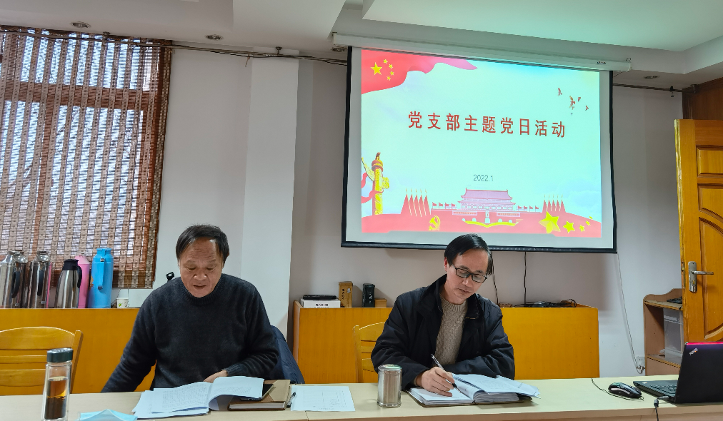 大富豪娱乐城