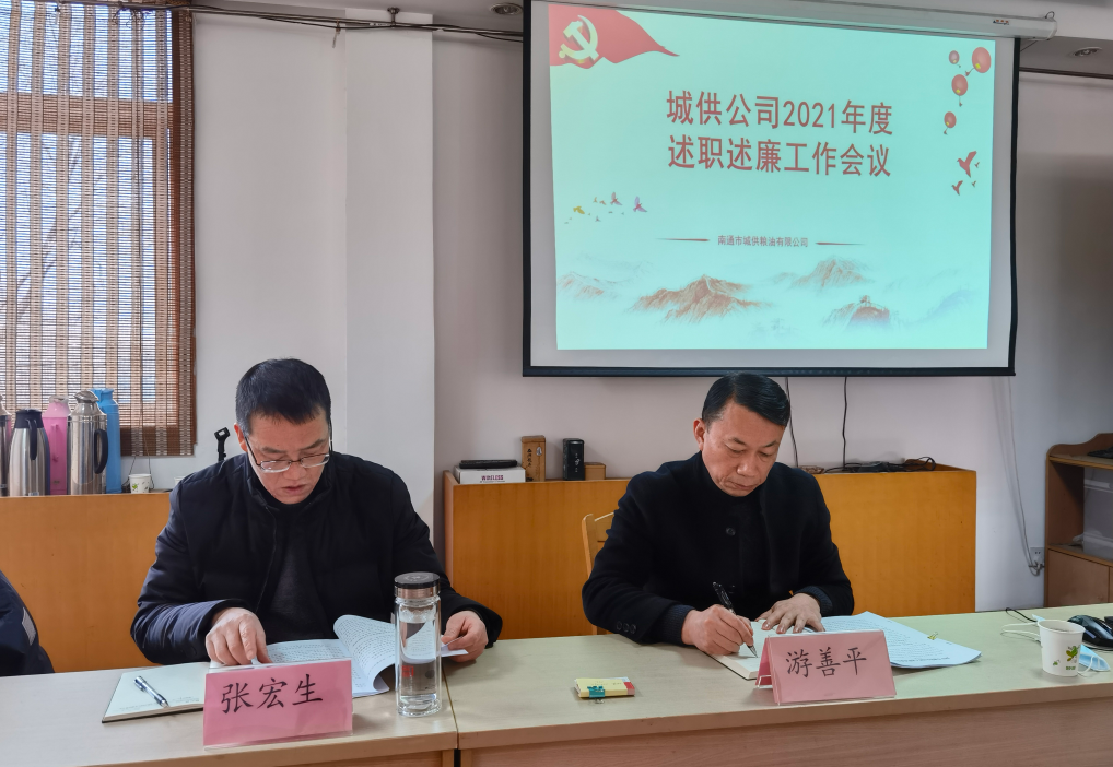 大富豪娱乐城