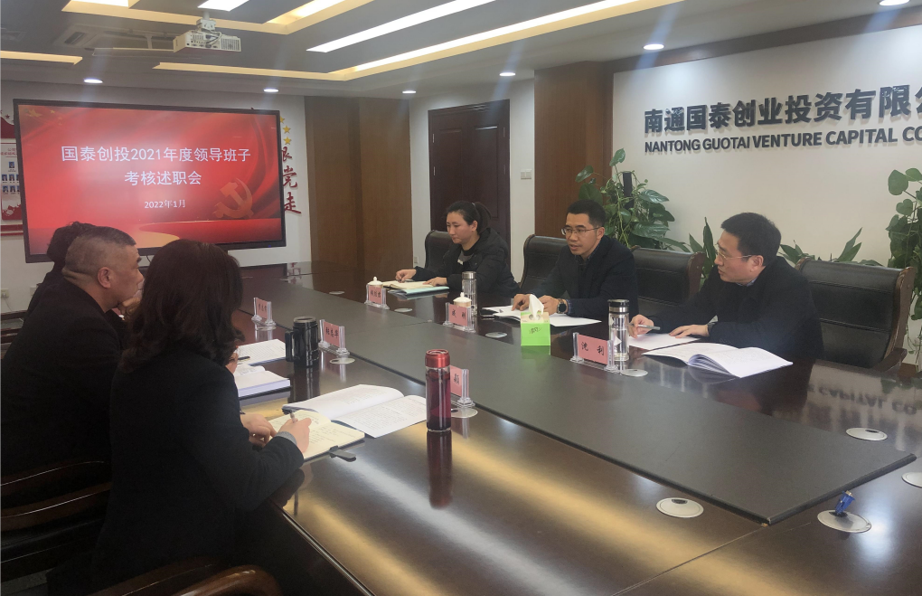 大富豪娱乐城