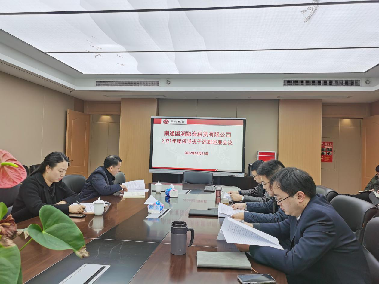 大富豪娱乐城
