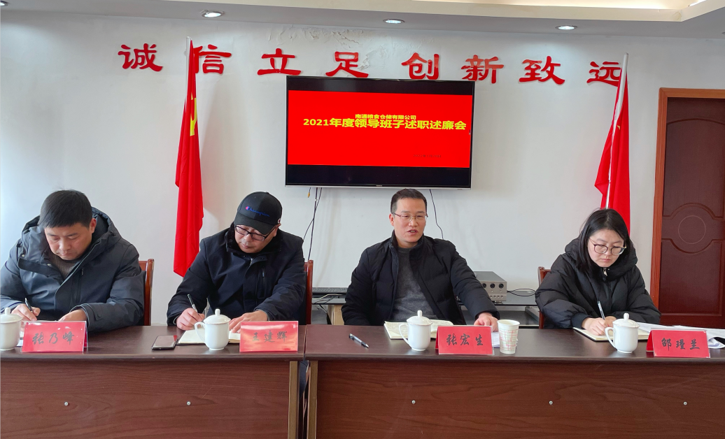 大富豪娱乐城