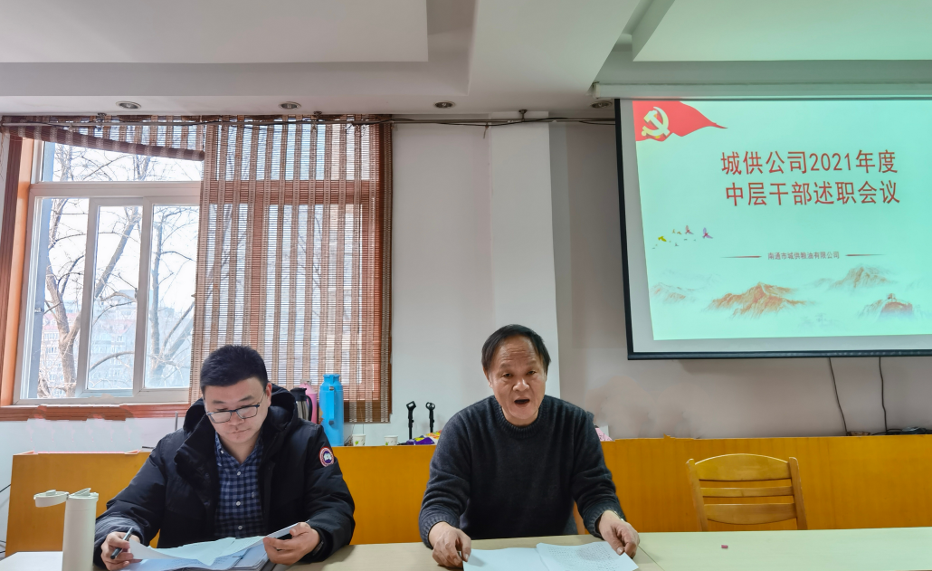 大富豪娱乐城