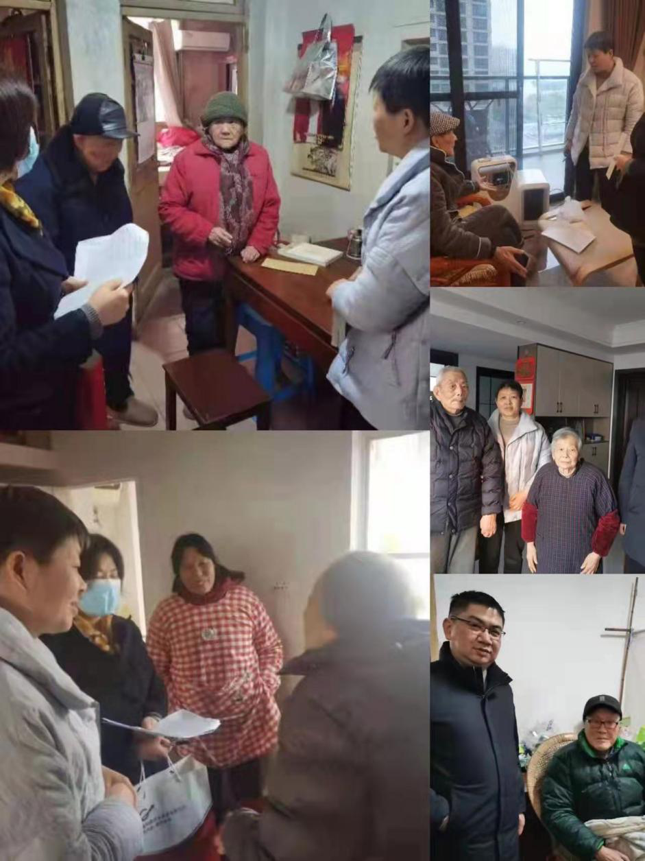 大富豪娱乐城