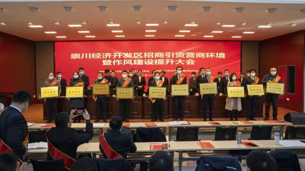大富豪娱乐城