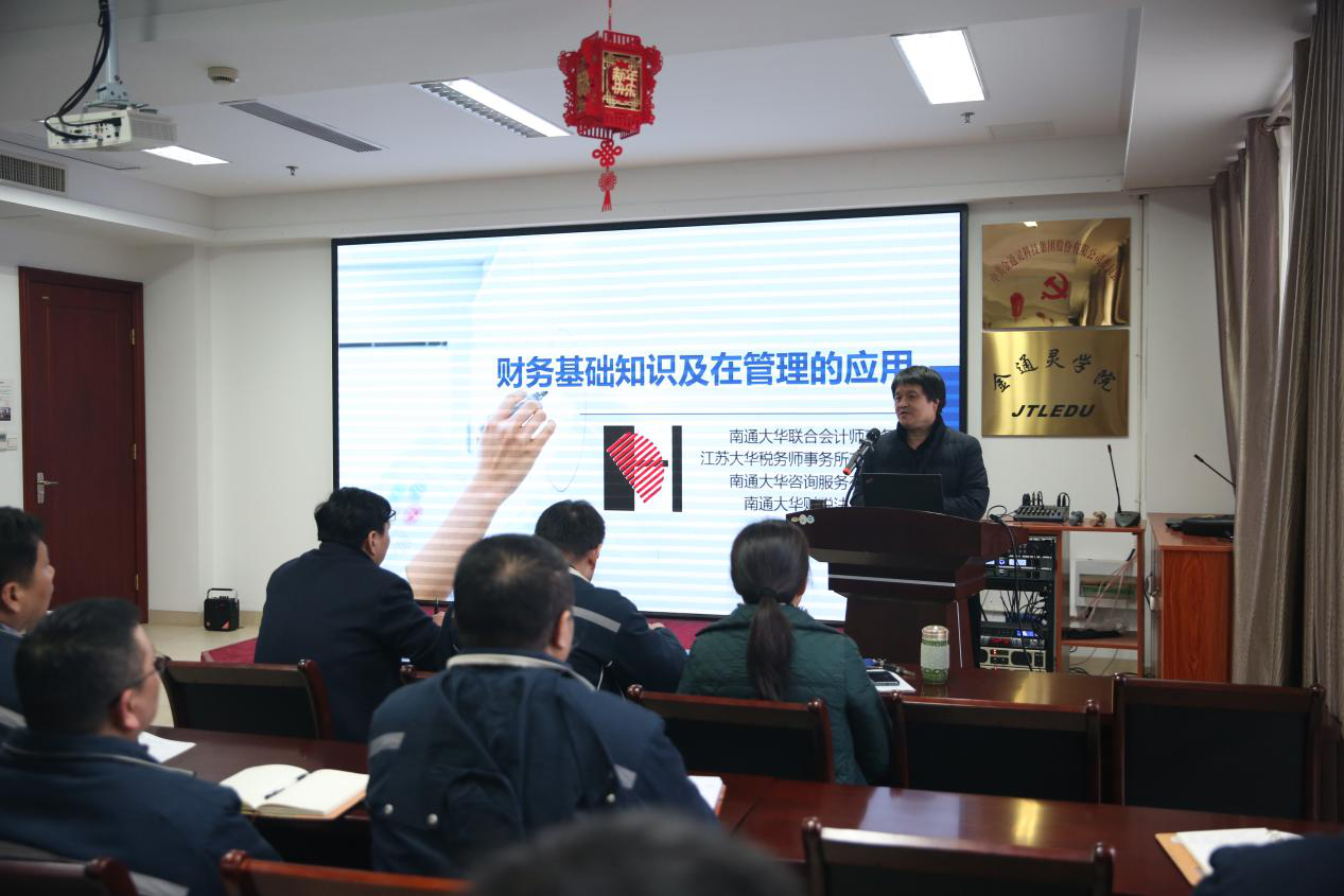大富豪娱乐城