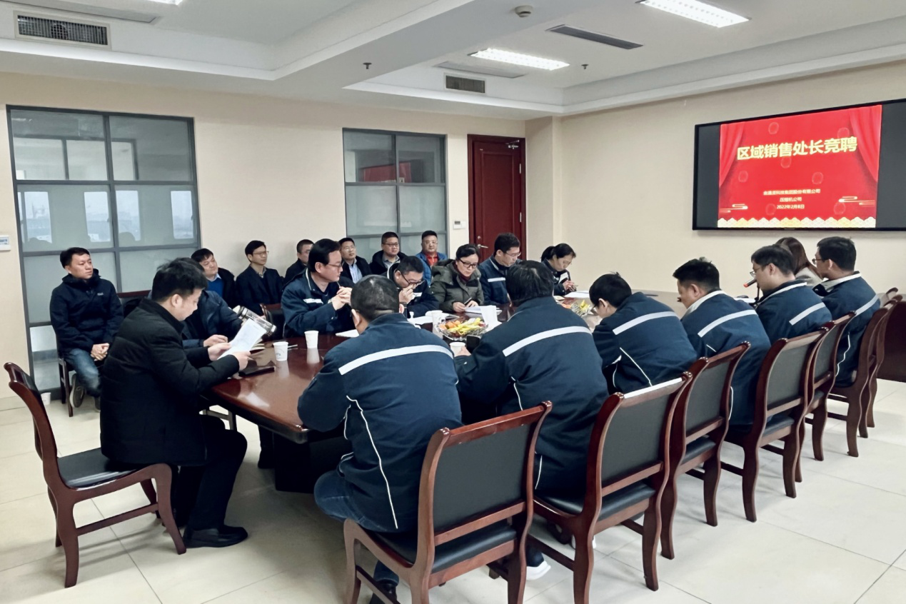 大富豪娱乐城
