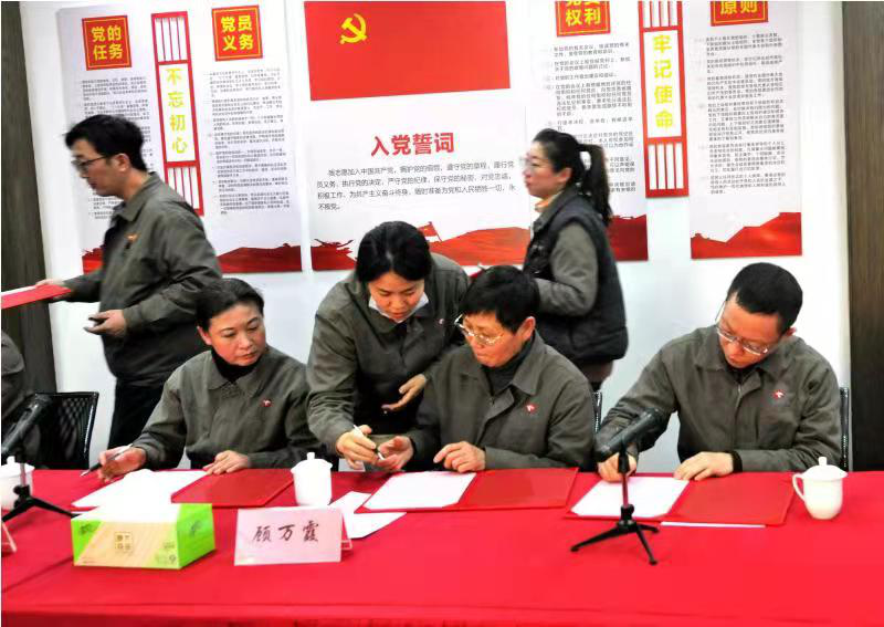 大富豪娱乐城