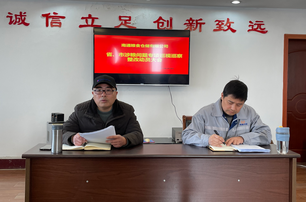 大富豪娱乐城