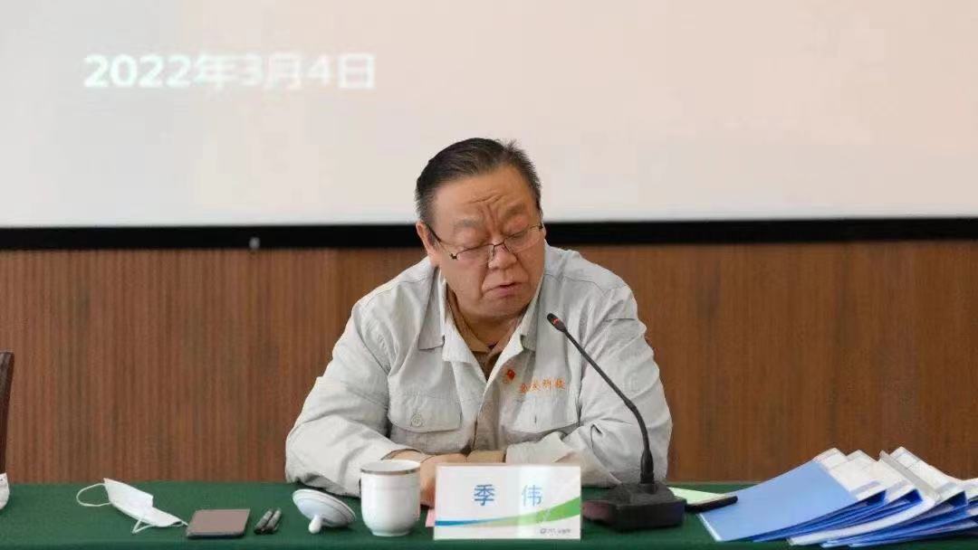 大富豪娱乐城