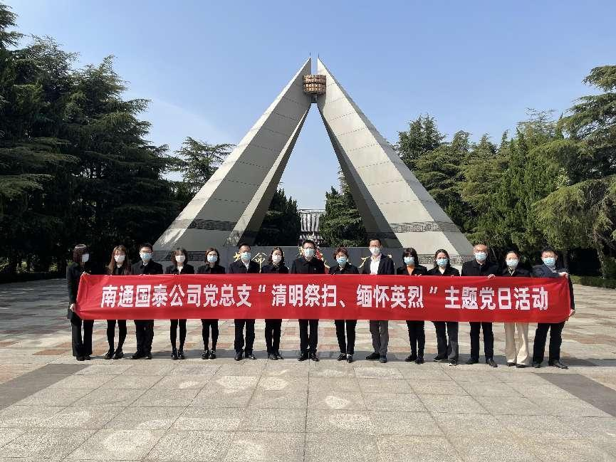 大富豪娱乐城