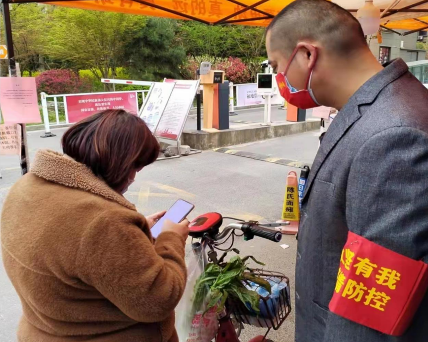 大富豪娱乐城