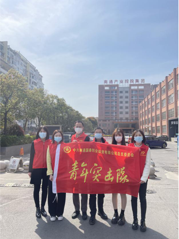 大富豪娱乐城