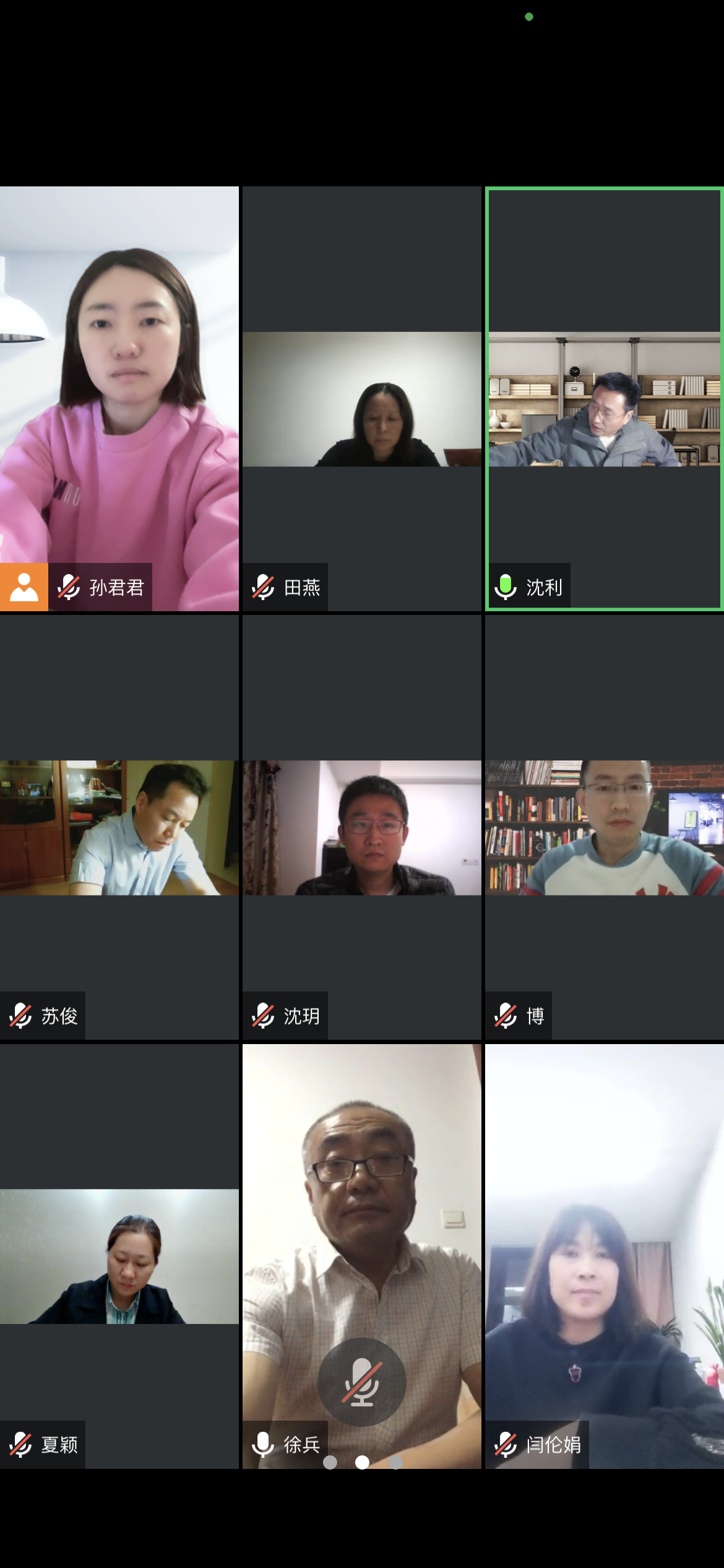 大富豪娱乐城