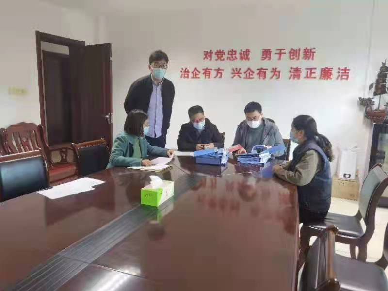 大富豪娱乐城