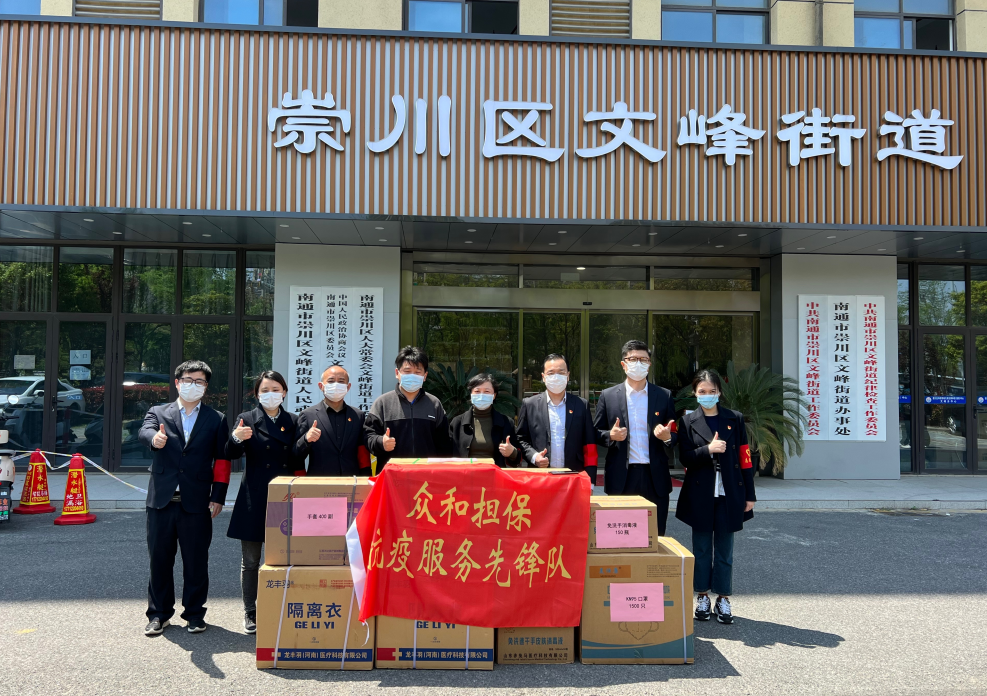 大富豪娱乐城
