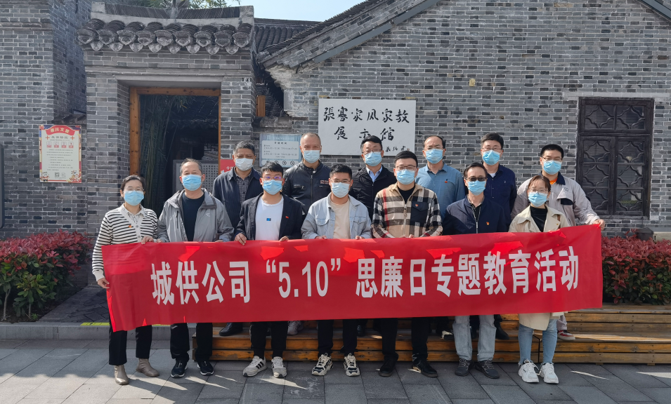 大富豪娱乐城