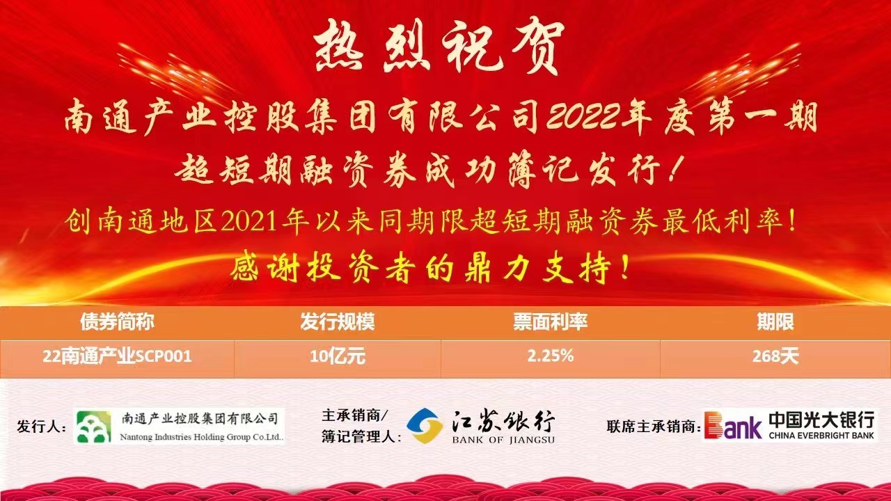 大富豪娱乐城