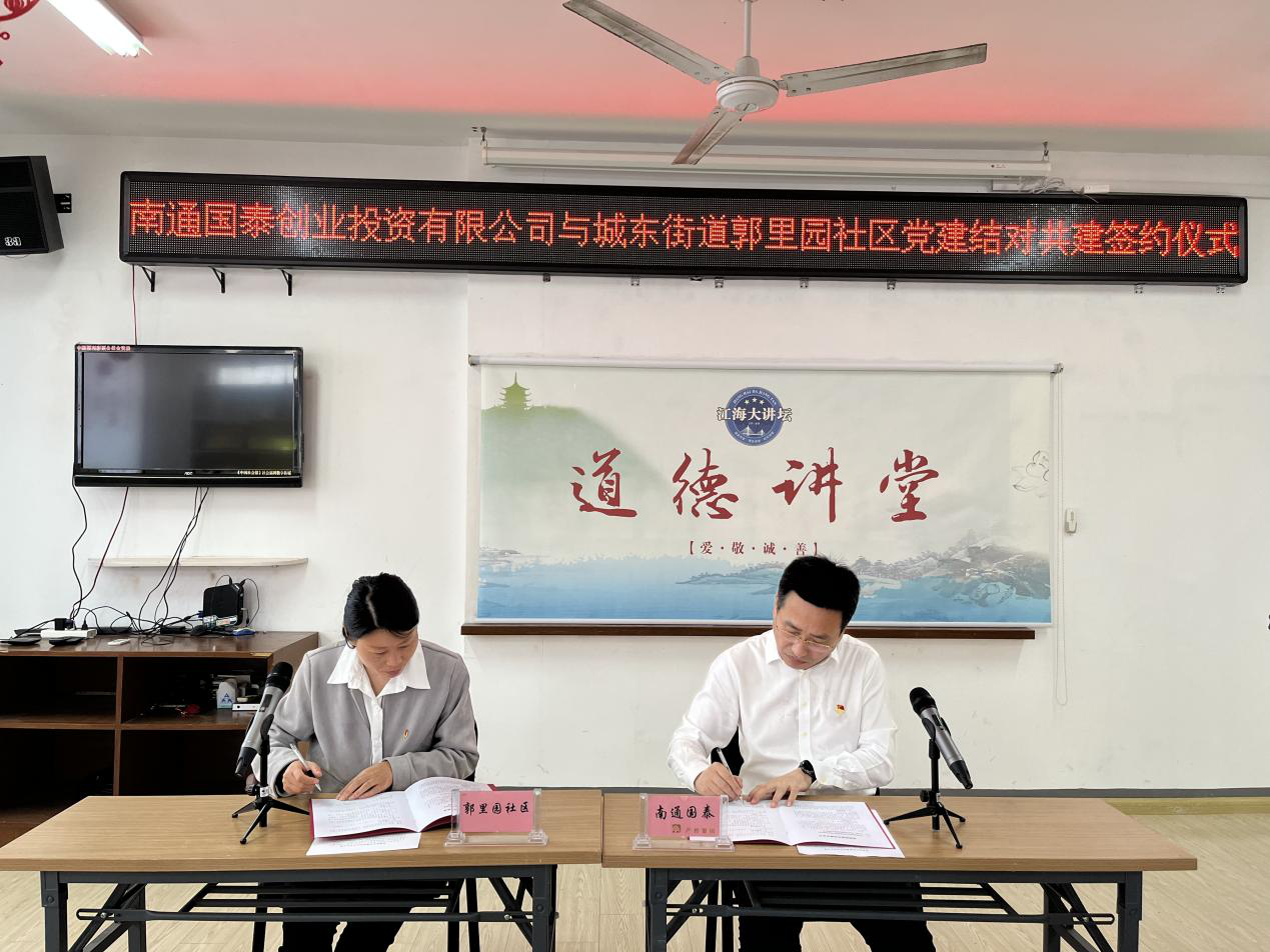 大富豪娱乐城