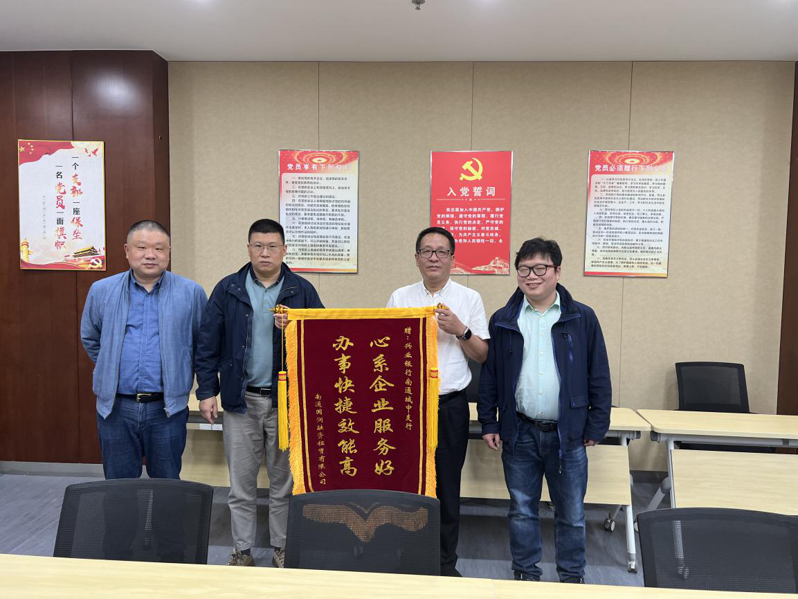 大富豪娱乐城